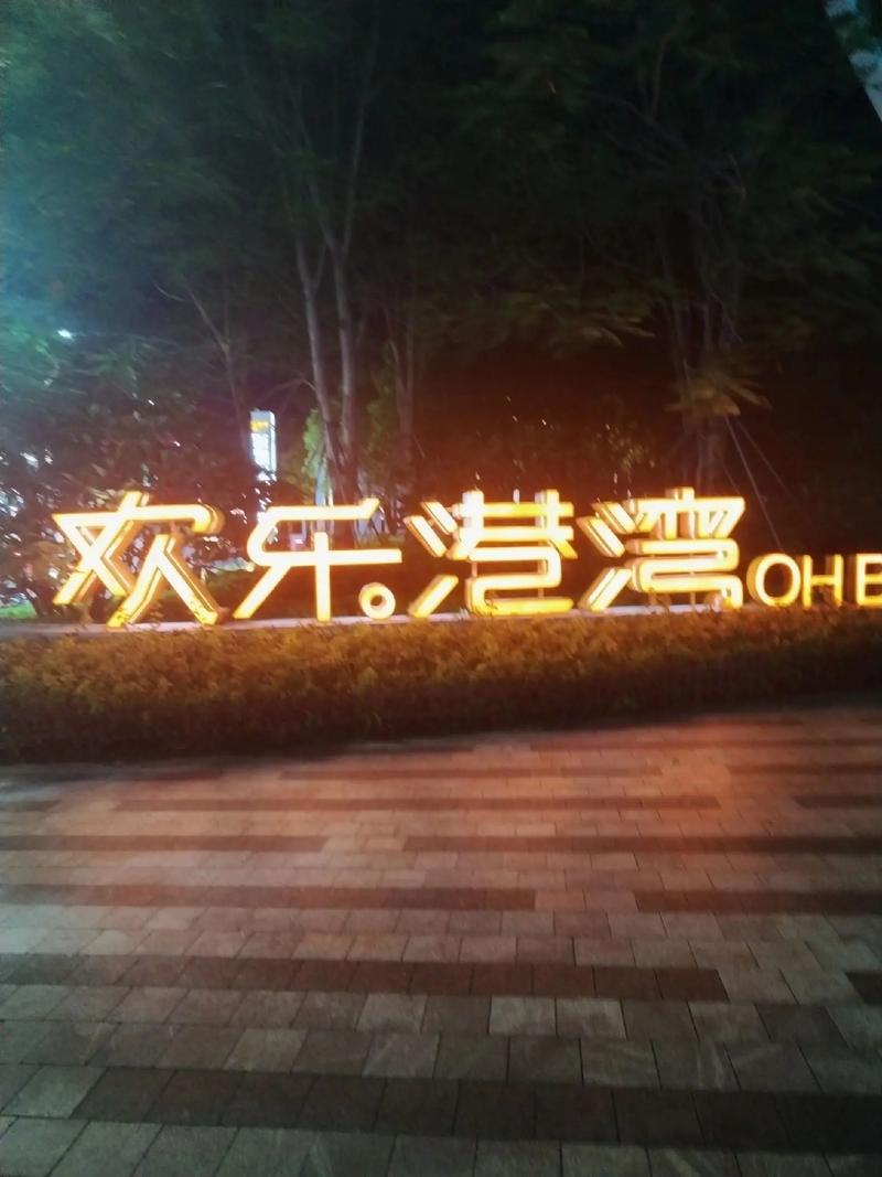 格里芬汽车影院的相关介绍