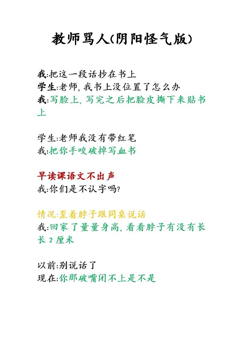 日韩少妇一级黄片的相关介绍