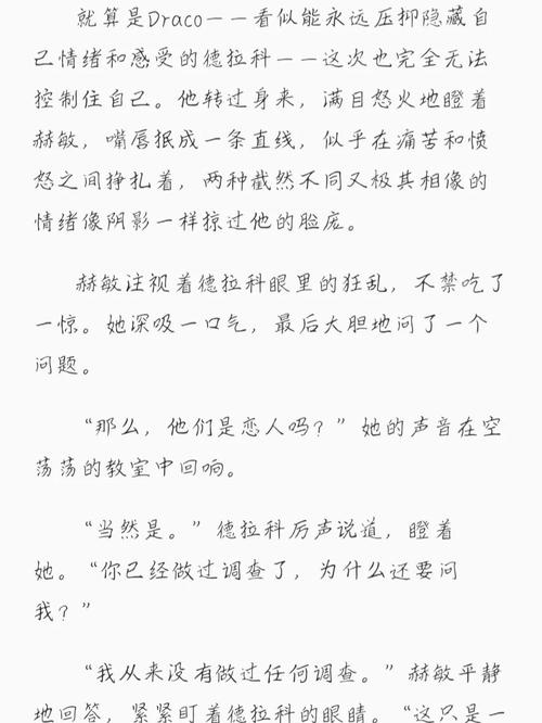 星空影院在线观看免费播放电影的相关介绍