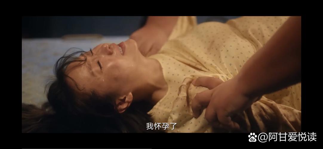 午夜影院三级片的相关介绍
