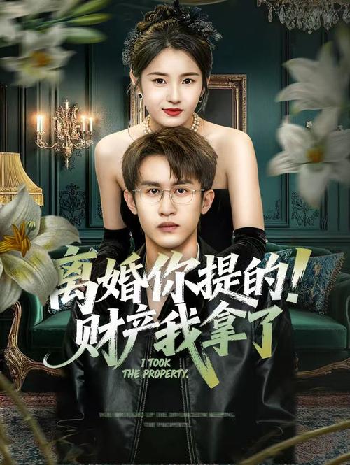 女人被添全过程久久av的相关介绍