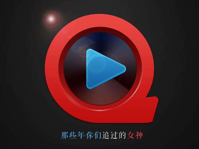 下载妹妹影院免费版 - 2025最新影视APP安装包及海量资源在线观看指南