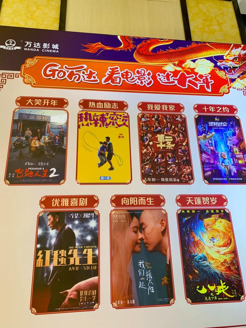 18款成品app下载量的相关介绍