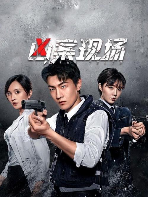 中国熟妇xxxx熟熟的相关介绍