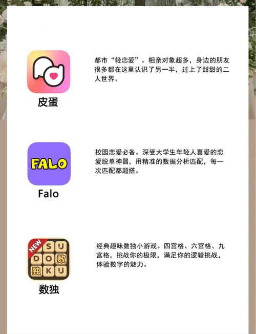 官场熟女人妻小说的相关介绍