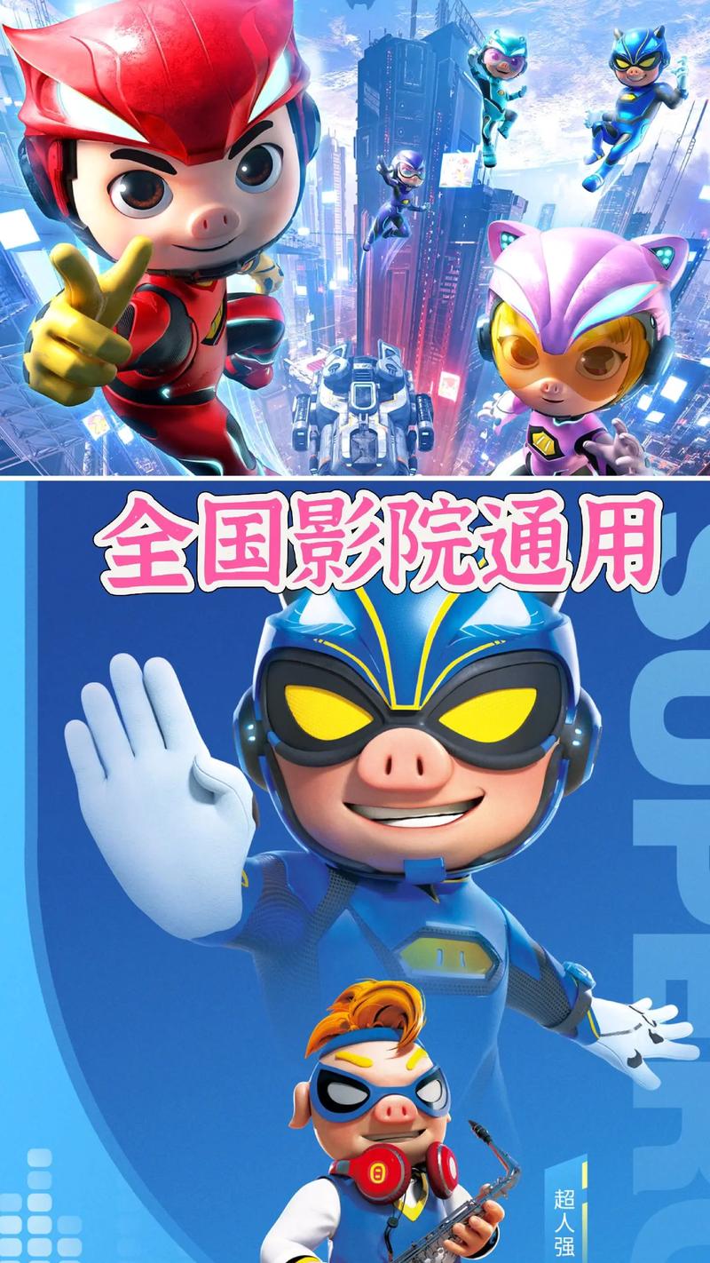 91av久久精品的相关介绍