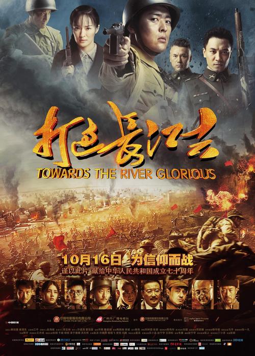 789影院的相关介绍