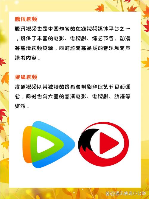 色播影院性播的相关介绍