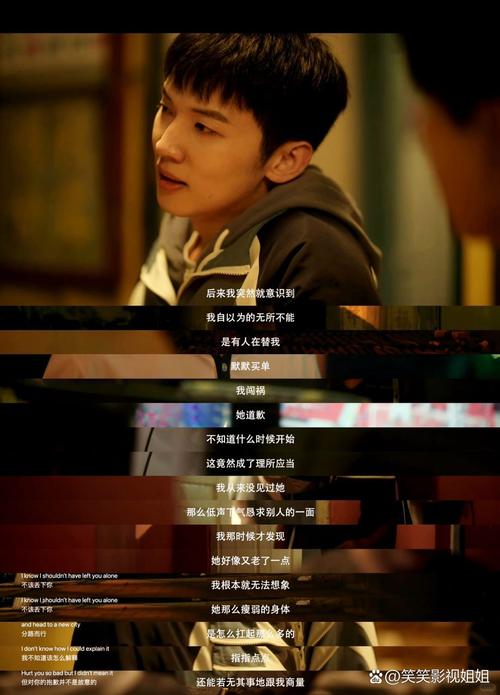 老湿影院妹妹在看的相关介绍