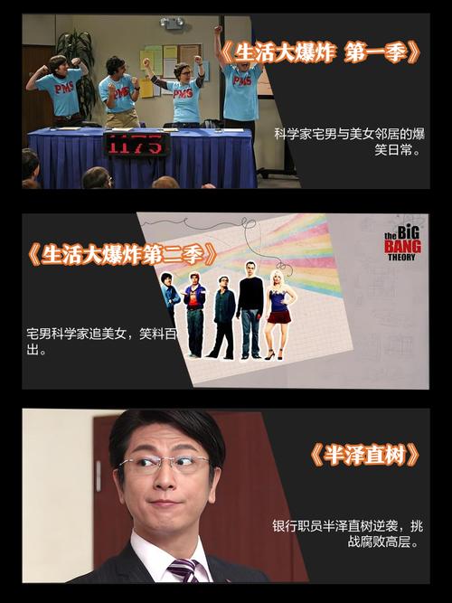 aaa毛片基地的相关介绍