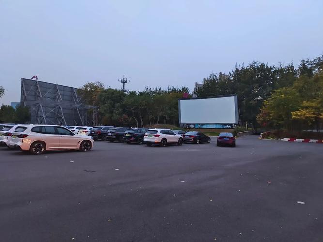 高潮毛片无遮挡高清在线的相关介绍