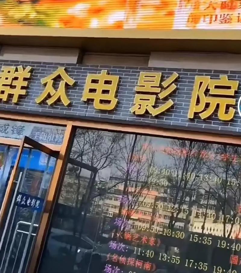 搭讪人妻在线播放的相关介绍