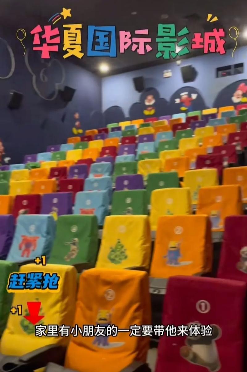 亚洲精品影院的相关介绍