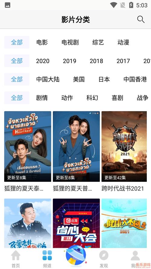 aaa久久久毛片的相关介绍