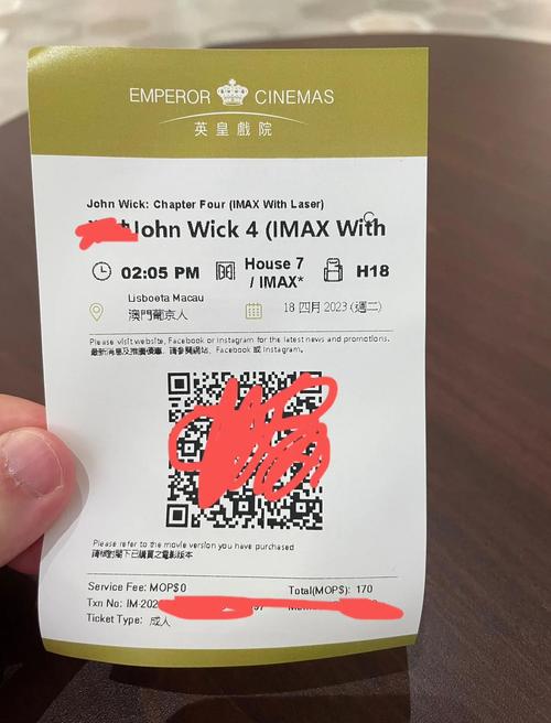 免费网站看v片在线18禁的相关介绍