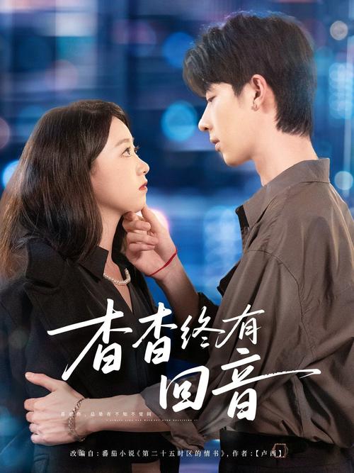 亚洲男人的天堂.com的相关介绍