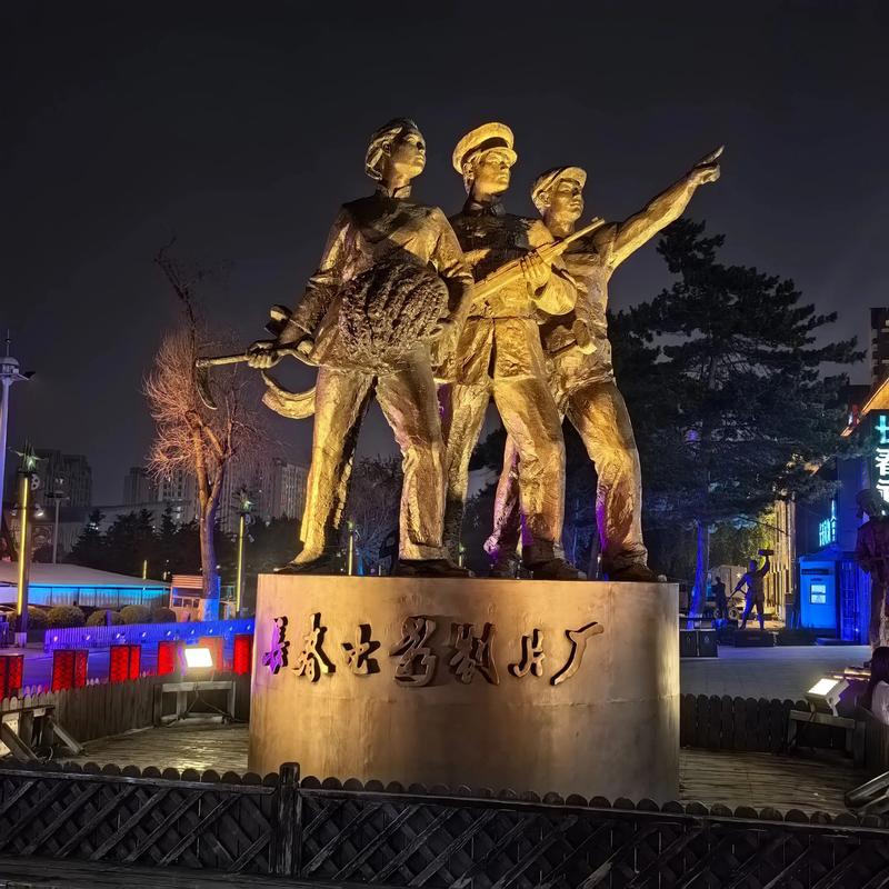3D影院的相关介绍