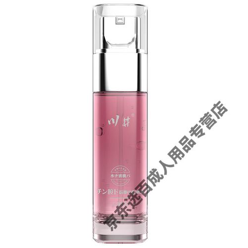 亚洲一区二区三区少妇熟女的相关介绍