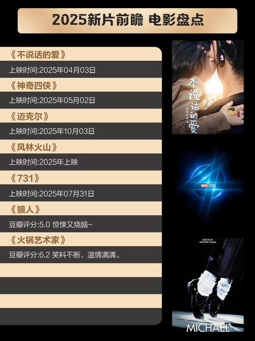 日本女大学生按摩精油的相关介绍