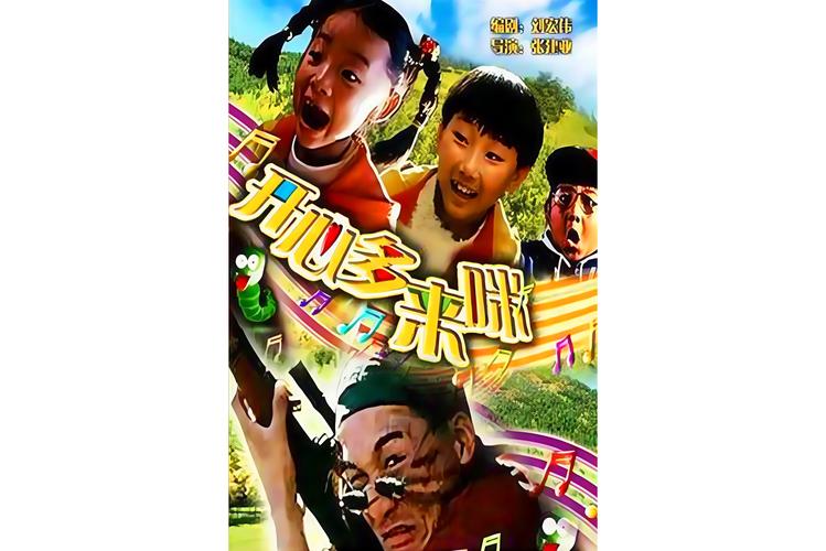 美女性感丝袜av一区二区的相关介绍