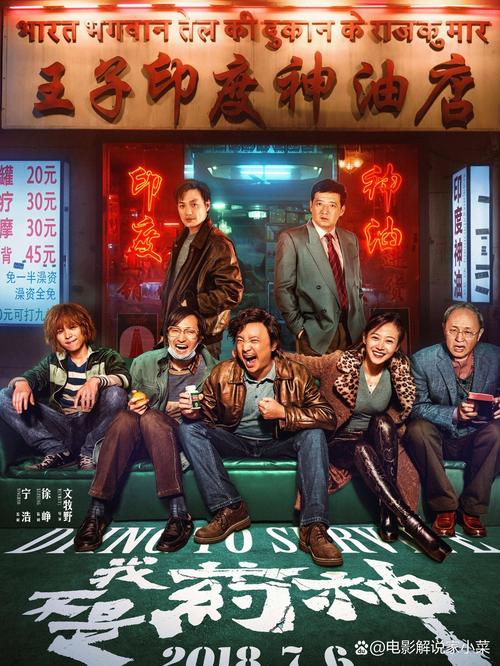 av少妇性网的相关介绍