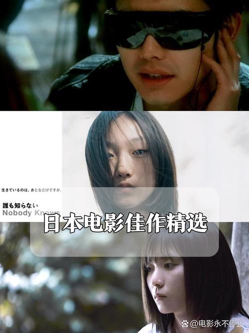 肥胖少妇av激情在线的相关介绍