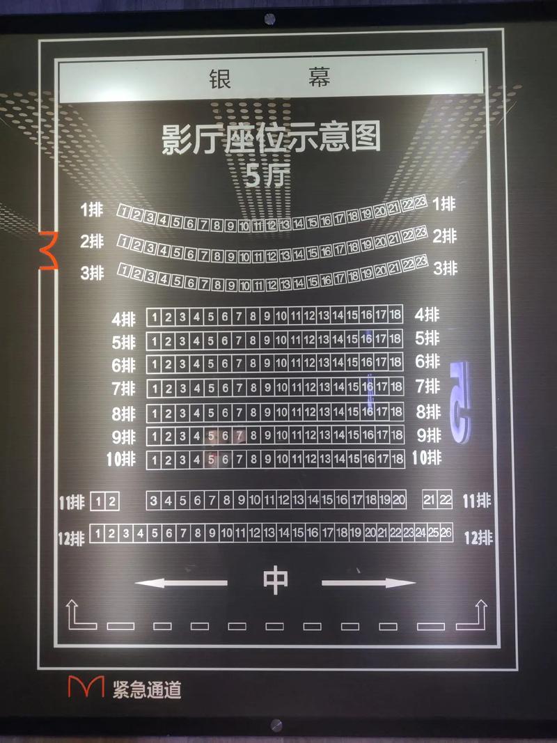 我把美女老师操的相关介绍