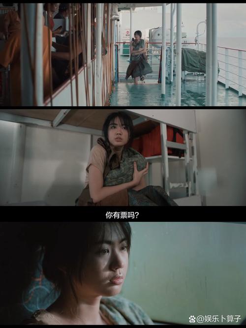 91操美女出白浆的相关介绍