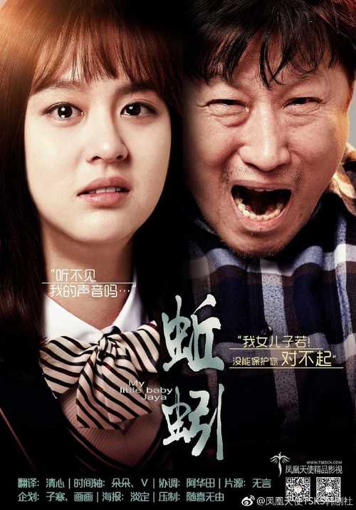 欧美一区二区人人喊爽的相关介绍