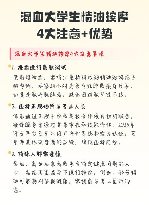 诱惑的女秘书的相关介绍