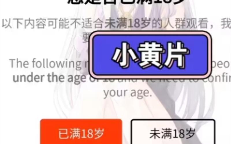人妻少妇粉色av的相关介绍