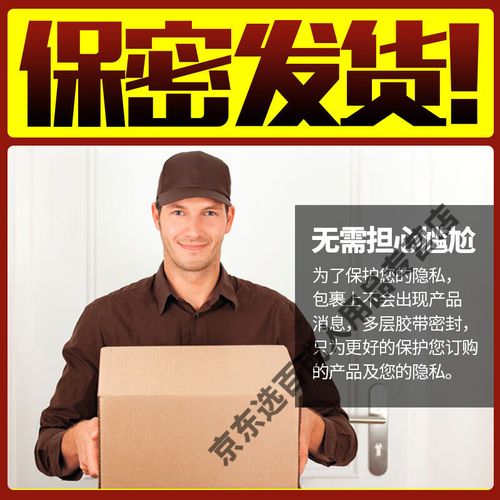 极速影院精简版官方下载安装的相关介绍