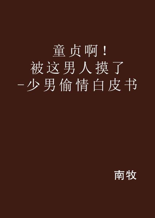晚秋影院的相关介绍