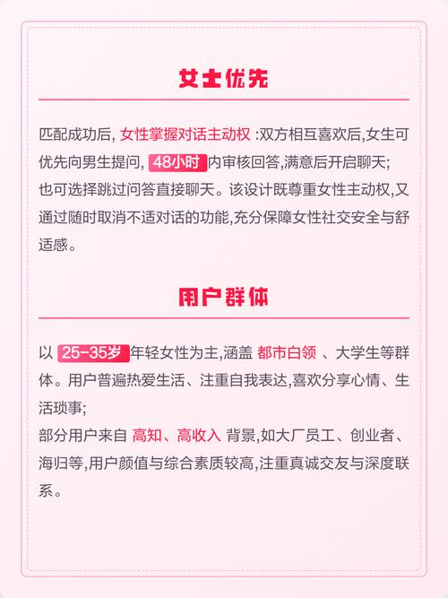 神马影院我不卡午夜电影院的相关介绍
