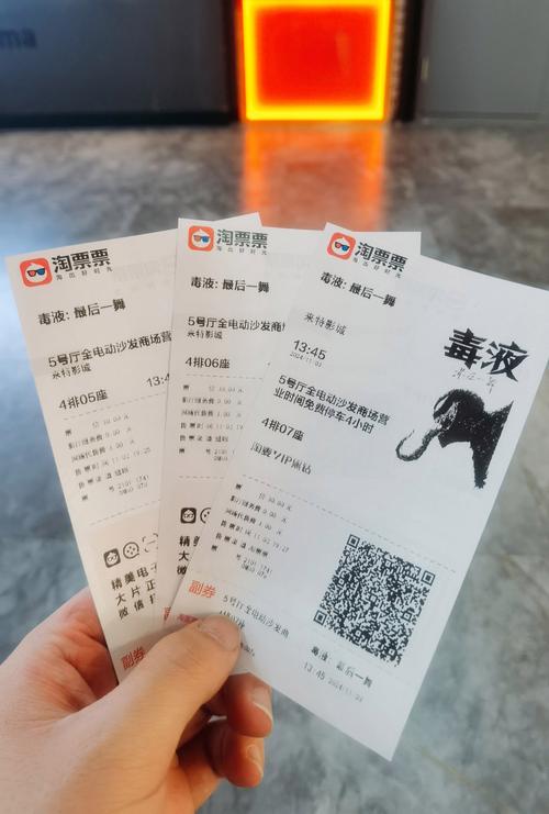 大地影院资源免费观看视频的相关介绍
