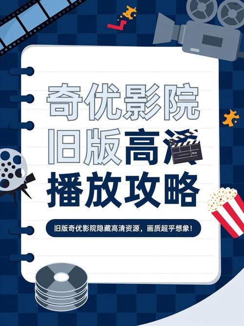 午夜神马电影院福利的相关介绍