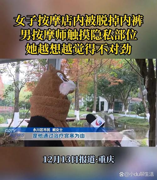 亚洲性感少妇的相关介绍