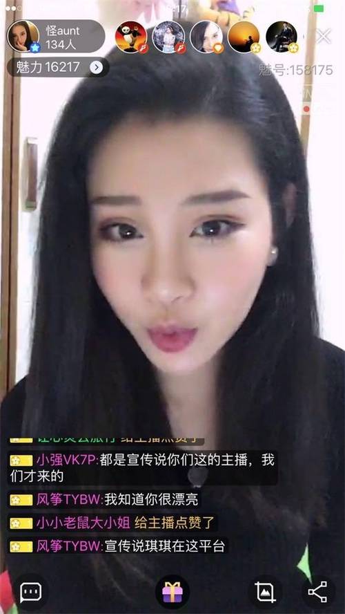 日本一本久a久久精品综合的相关介绍