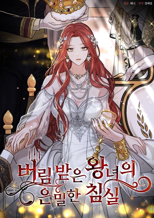 多水少妇av的相关介绍