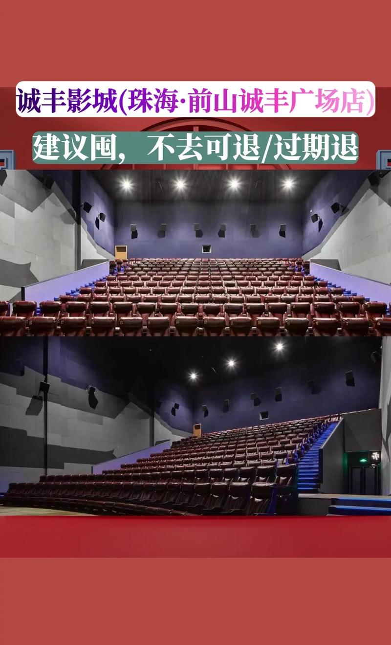 抱着美女老师操的相关介绍