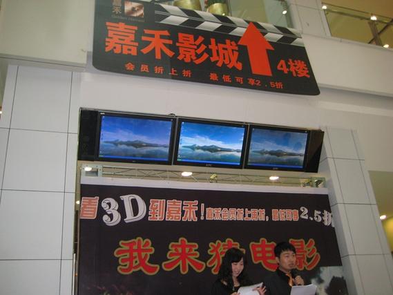 久久综合狠狠综合久久激情的相关介绍