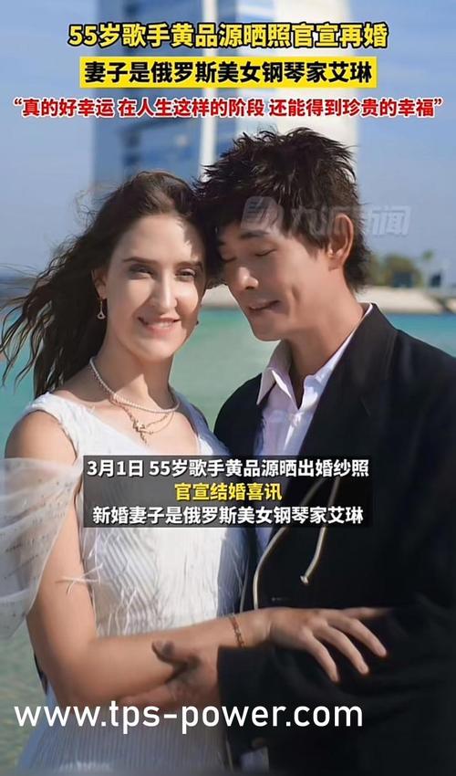 人妻少妇第四页的相关介绍