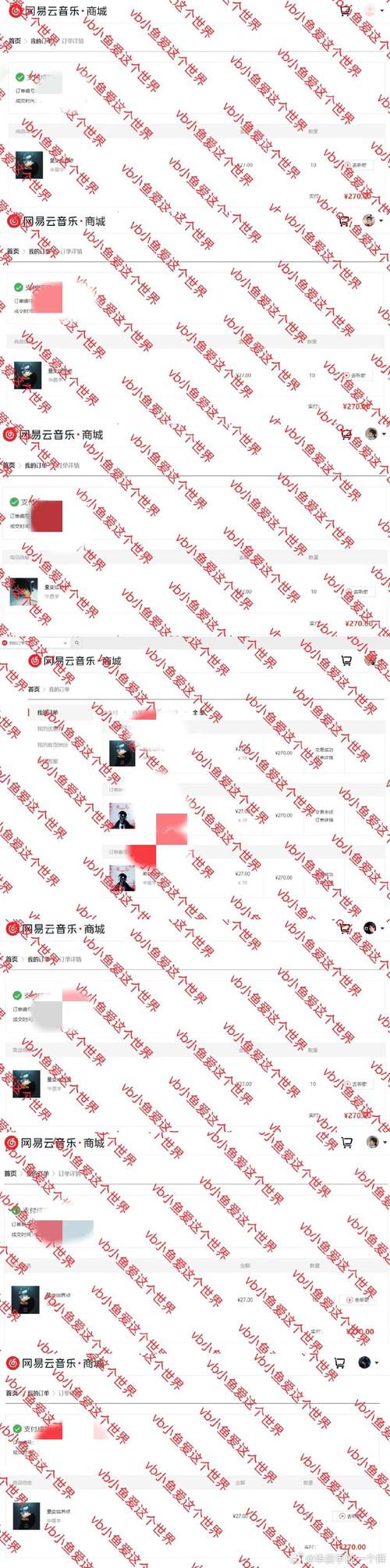 欧美精美久久的相关介绍