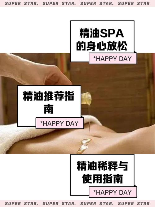 激情av啪啪啪的相关介绍