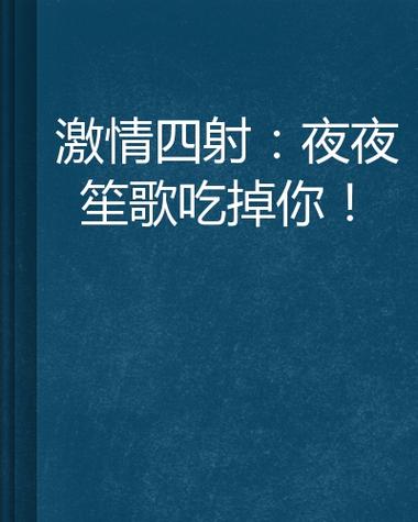 厦门电影院的相关介绍