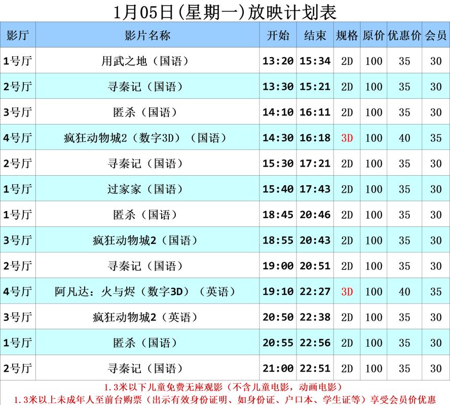 操美女老师高潮了的相关介绍