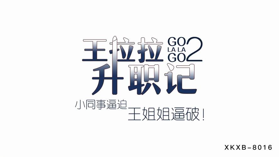 964mm毛片在线的相关介绍