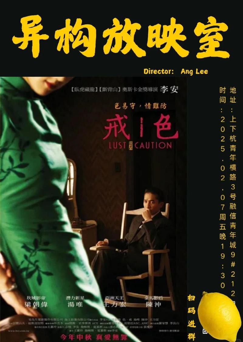 4480新热播影院手机版的相关介绍