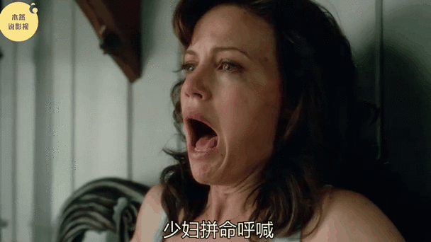 欧美日韩在线人妻的相关介绍