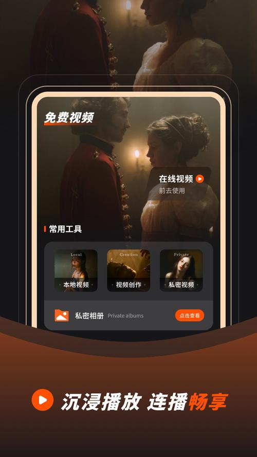 欧美熟妇x x中国熟妇的相关介绍